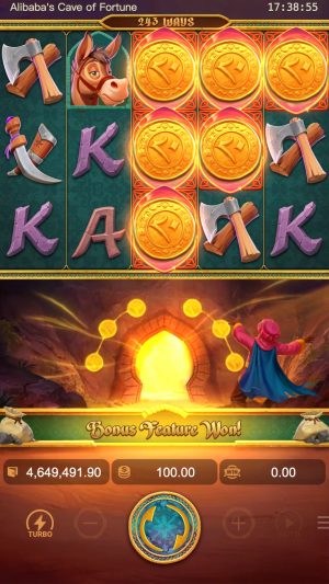 alibaba’s-cave-of-fortune_bonus-feature2_en