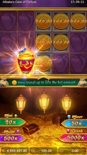 alibaba’s-cave-of-fortune_bonus-feature4_en