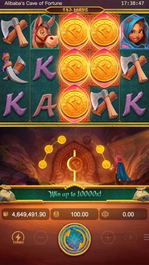 alibaba’s-cave-of-fortune_bonus-feature_en