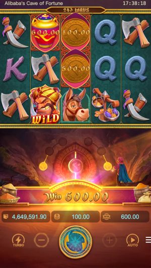 alibaba’s-cave-of-fortune_collector-and-coin-symbol3_en