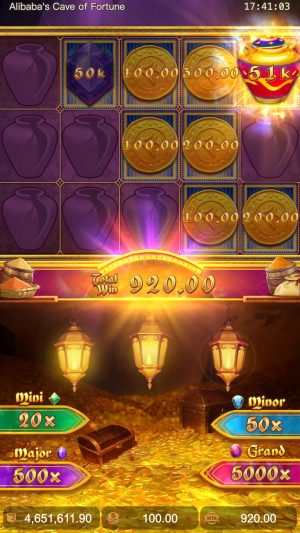 alibaba’s-cave-of-fortune_game-feature3_en