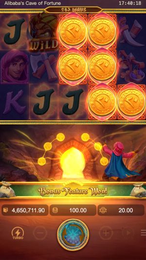 alibaba’s-cave-of-fortune_game-feature_en