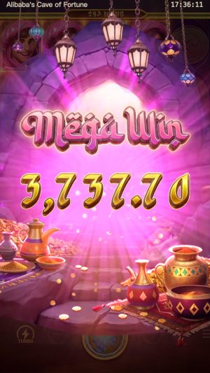 alibaba’s-cave-of-fortune_mega-win_en