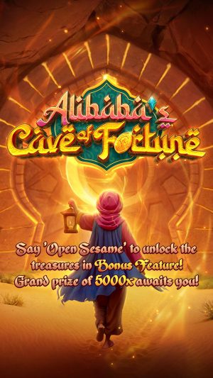 alibaba’s-cave-of-fortune_splash-screen_en