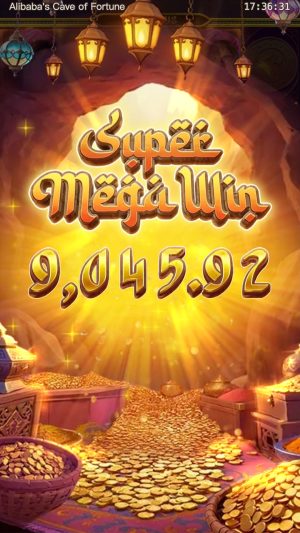 alibaba’s-cave-of-fortune_super-mega-win_en