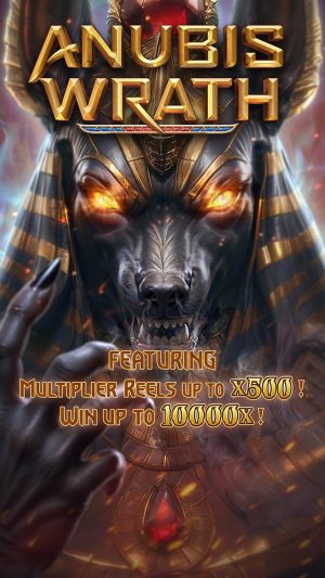 anubis-wrath_splash-screen_en