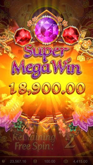 garuda-gem_freespins4_en