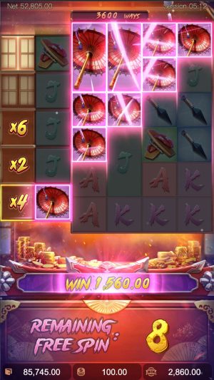 geisha's-revenge_freespins2_en