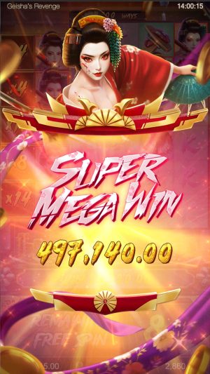 geisha's-revenge_freespins4_en
