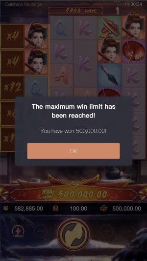 geisha's-revenge_maximum-win1_en
