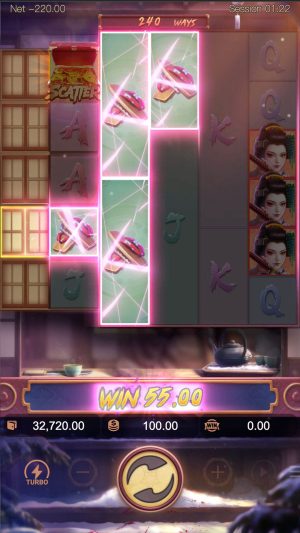 geisha's-revenge_multiplier1_en