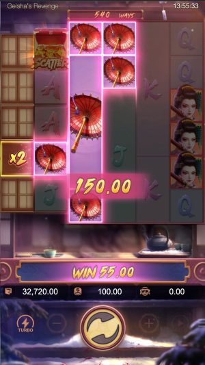 geisha's-revenge_multiplier2_en