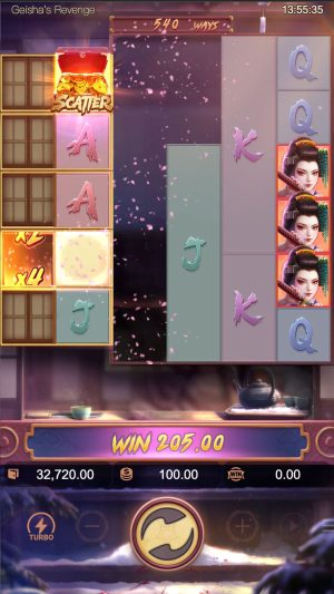 geisha's-revenge_multiplier3_en