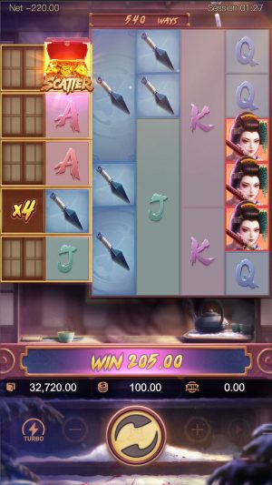 geisha's-revenge_multiplier4_en