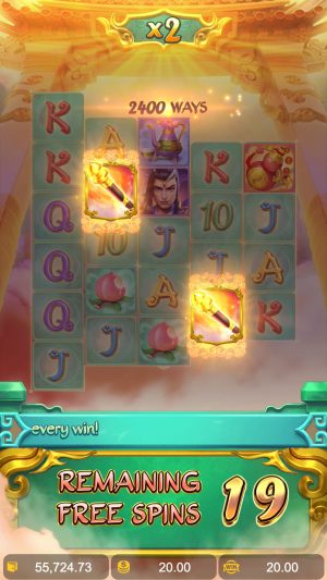 legendary-monkey-king_expand-reel3_en