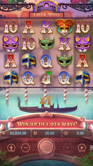 mask-carnival_maingame_en