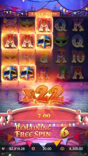 mask-carnival_multiplier4_en