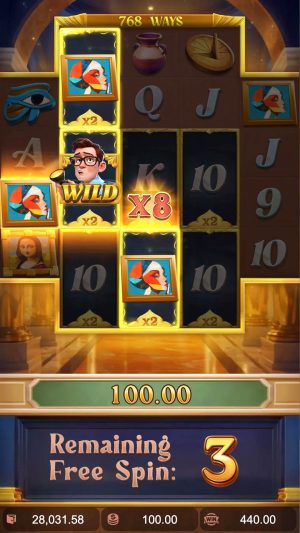 museum-wonders-game-feature_en2