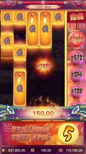 oishi-delights_freespins3_en