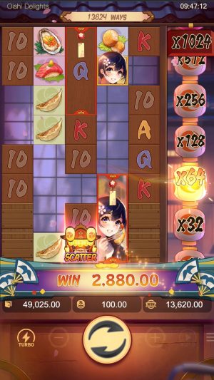 oishi-delights_game-feature3_en