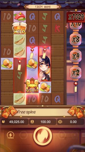 oishi-delights_multiplier1_en