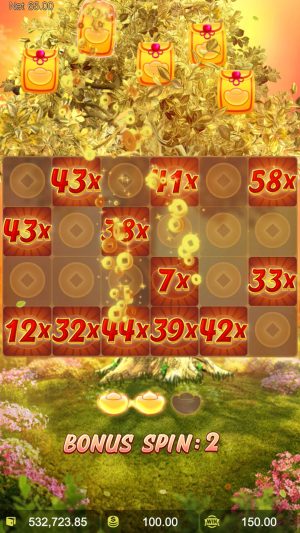 prosperity-fortune-tree_bonus-feature3_en