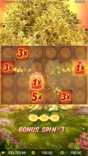 prosperity-fortune-tree_game-feature1_en