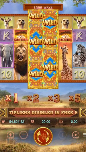 safari-wilds_maingame_en