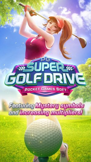 super-golf-drive_splash_en