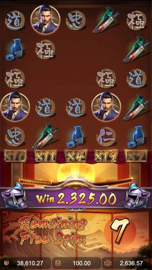 yakuza-honor-free-spin-feature4_en