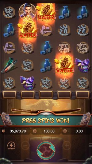 yakuza-honor-free-spin-feature_en