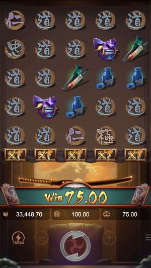 yakuza-honor-multiplier-reel2_en