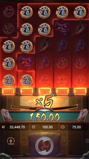 yakuza-honor-multiplier-reel3_en