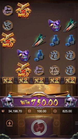 yakuza-honor-multiplier-reel4_en