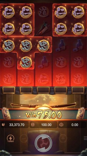 yakuza-honor-multiplier-reel_en