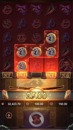 yakuza-honor-wild-symbol-feature_en