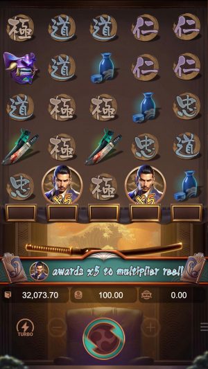yakuza-honor-yakuza-symbol_en
