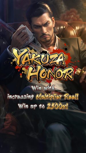yakuza-honor_splash-screen_en